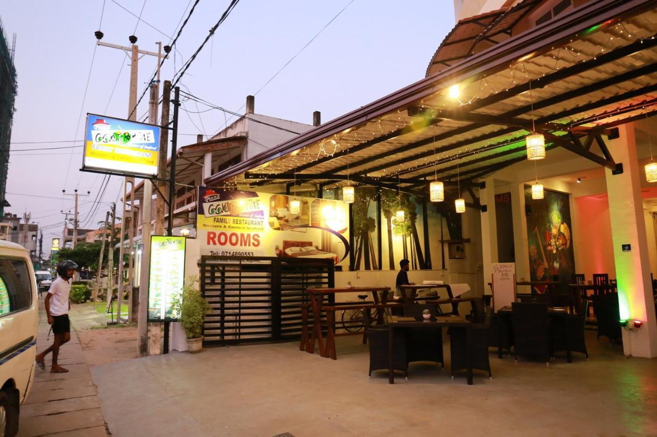 מלון נגומבו Coconut Primitive מראה חיצוני תמונה
